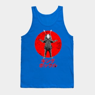 King Bockle Tank Top